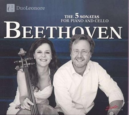 ベートーヴェン:チェロ・ソナタ全集(Beethoven: The 5 Sonatas for Piano and Cello)[2CDs]